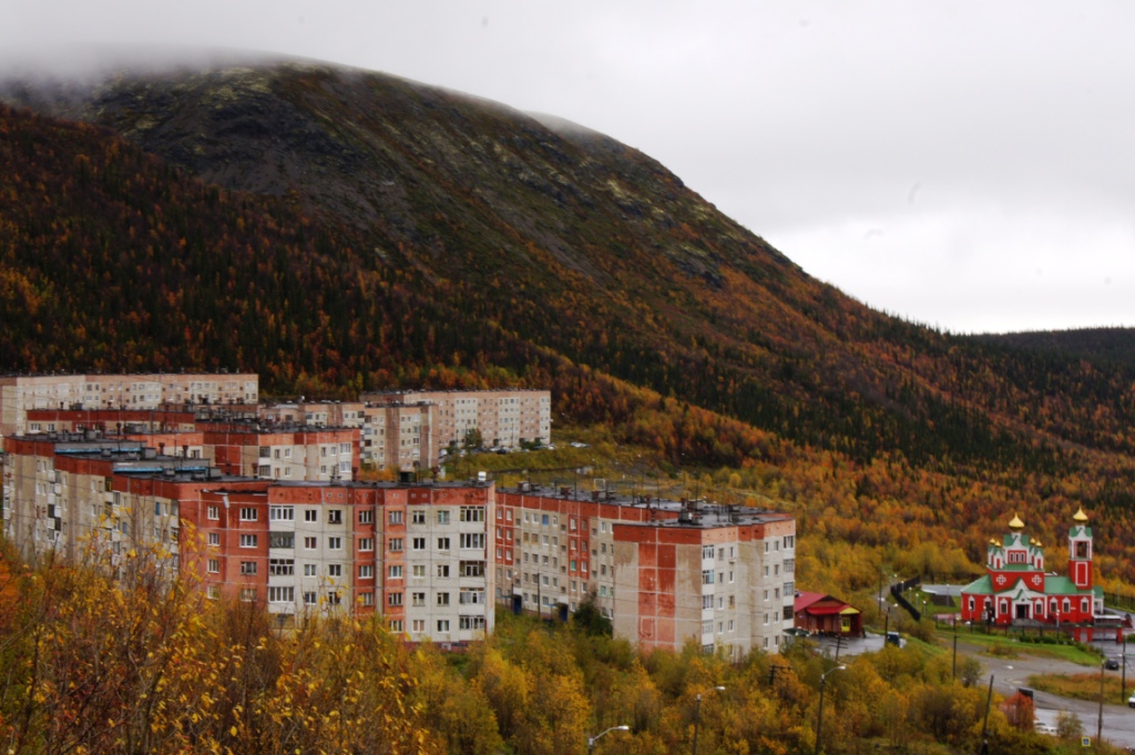 Кировск