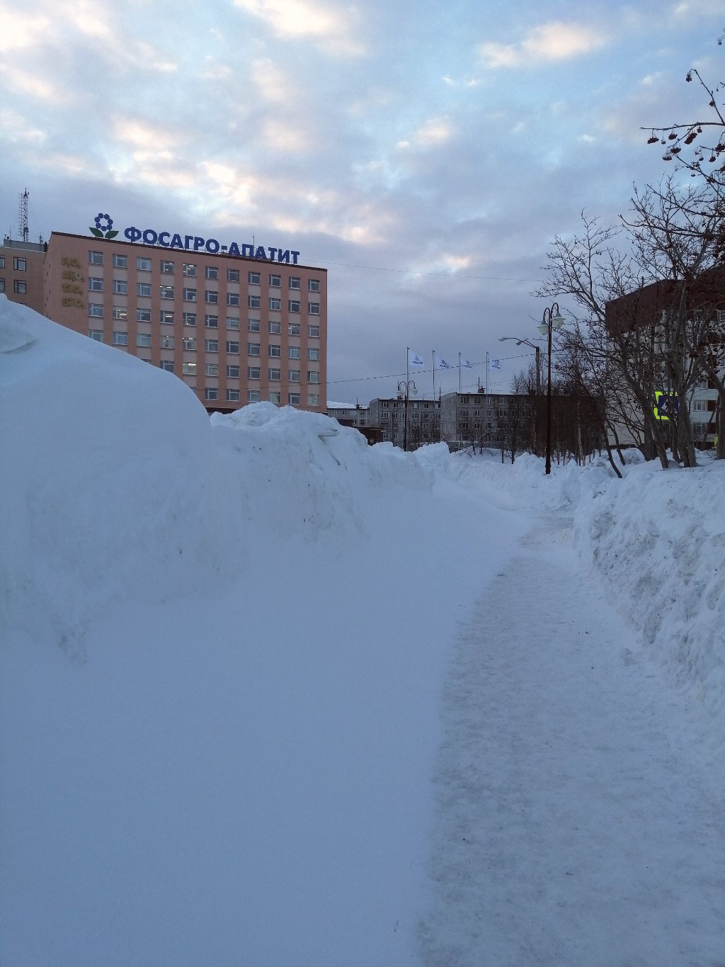 управление КФ АО АПАТИТ