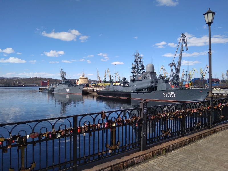 Северный флот