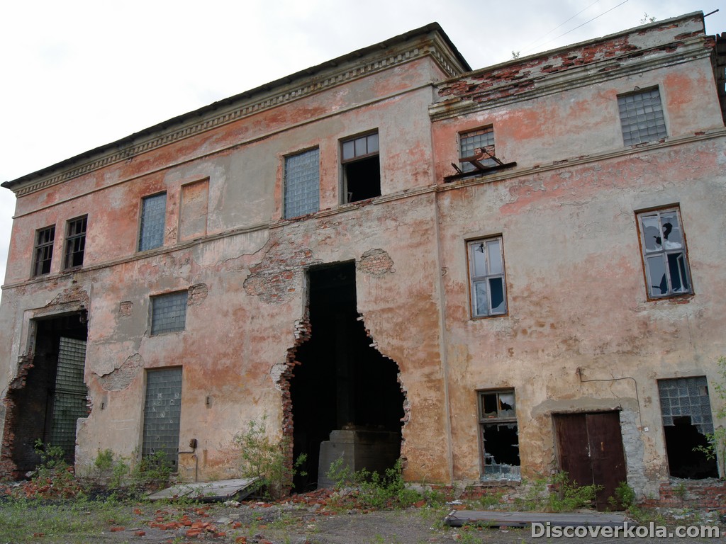 Африканда