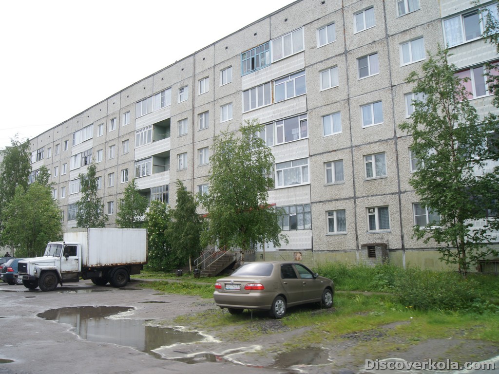 Африканда-2