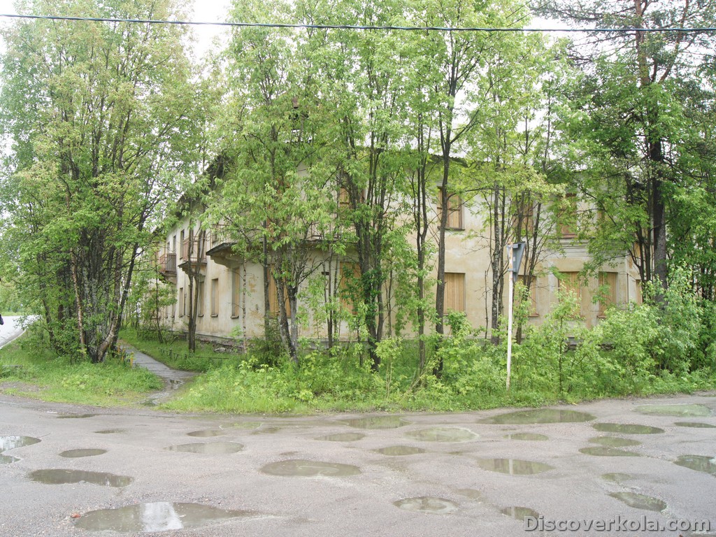 Африканда-2