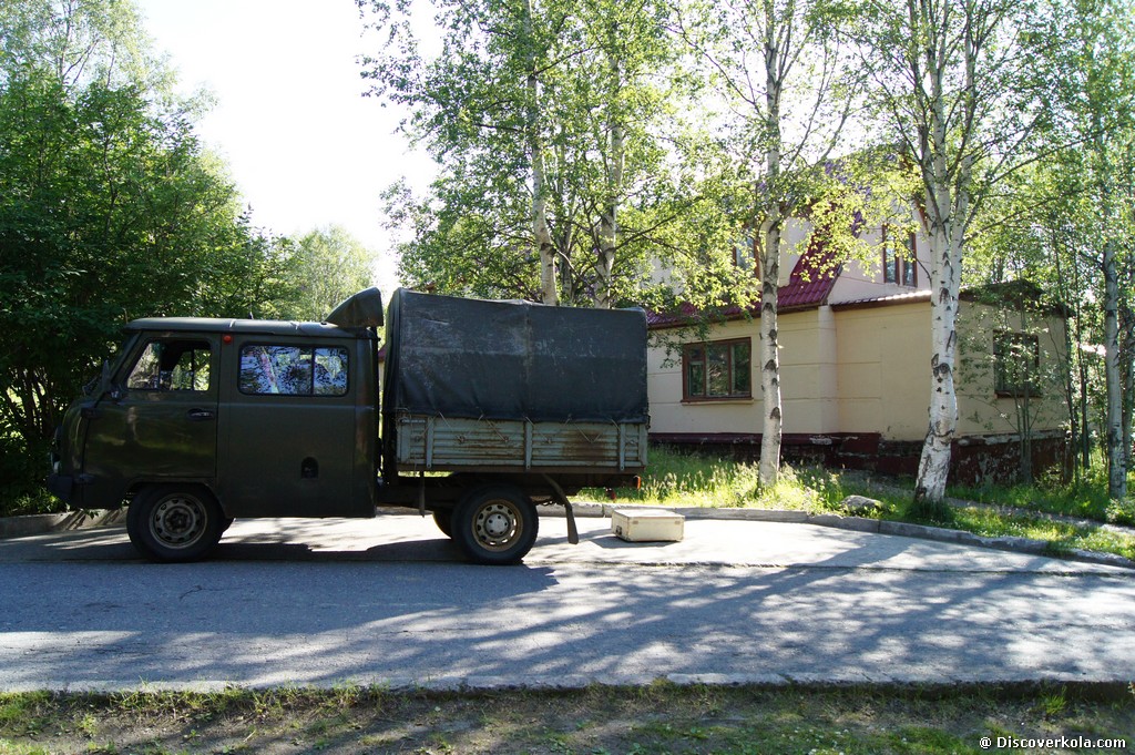 УАЗ