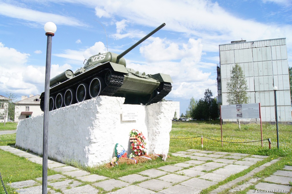 Т-34 в Алакуртти