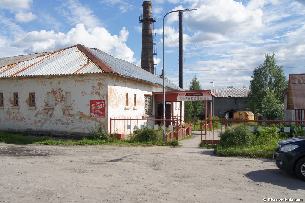 DSC06690