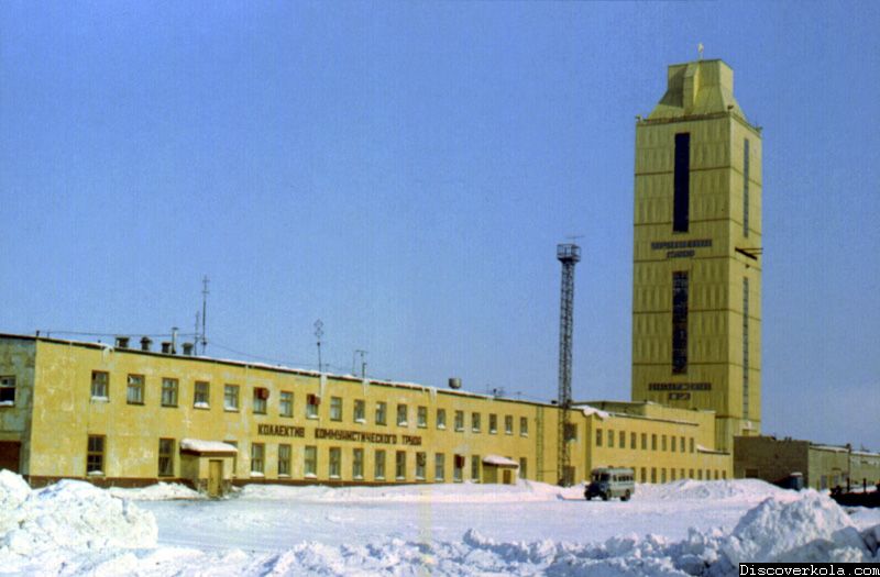 Кольская сверхглубокая скважина 