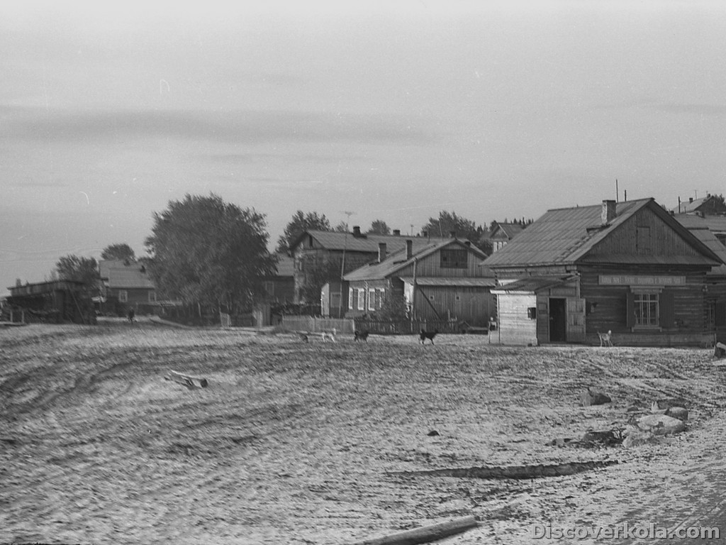 Теркий берег 1976: Умба, Оленица, Мыс Корабль 