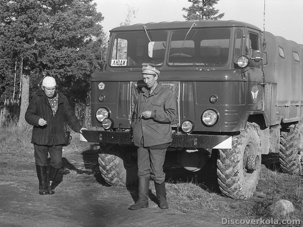Теркий берег 1976: Умба, Оленица, Мыс Корабль 