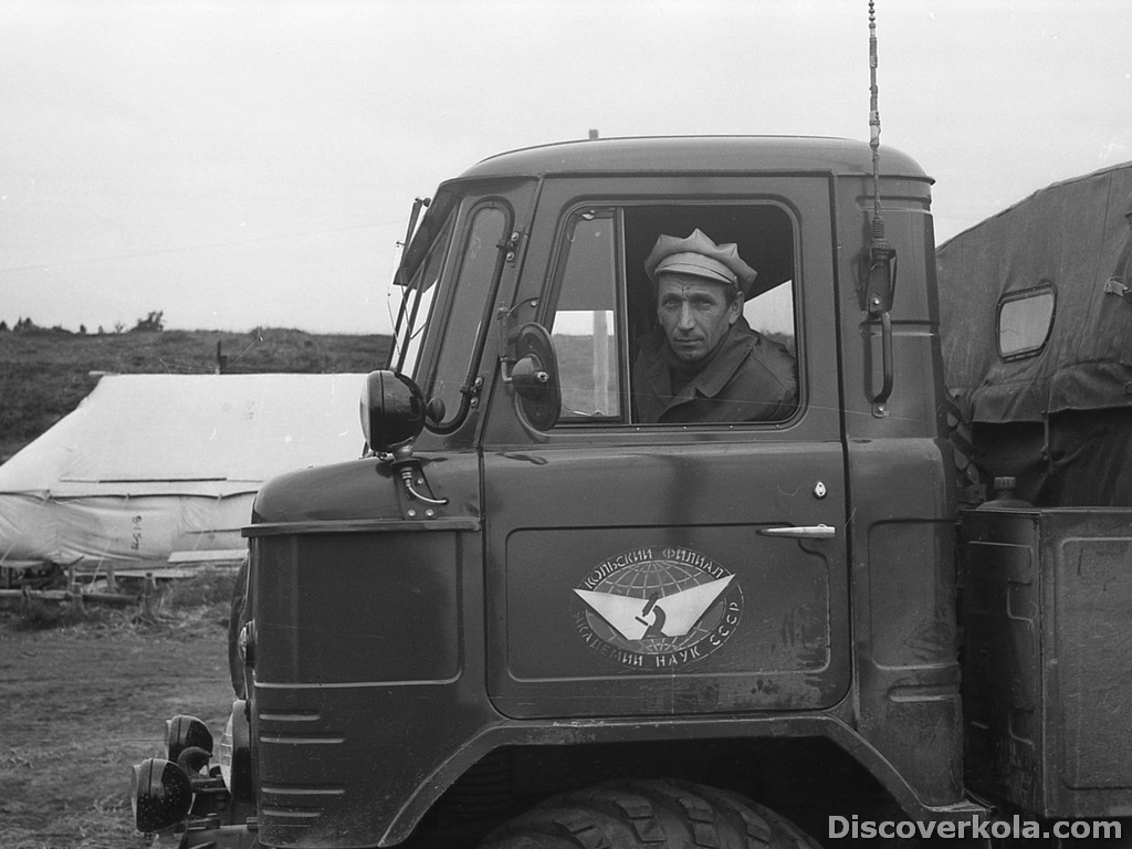 Теркий берег 1976: Умба, Оленица, Мыс Корабль 